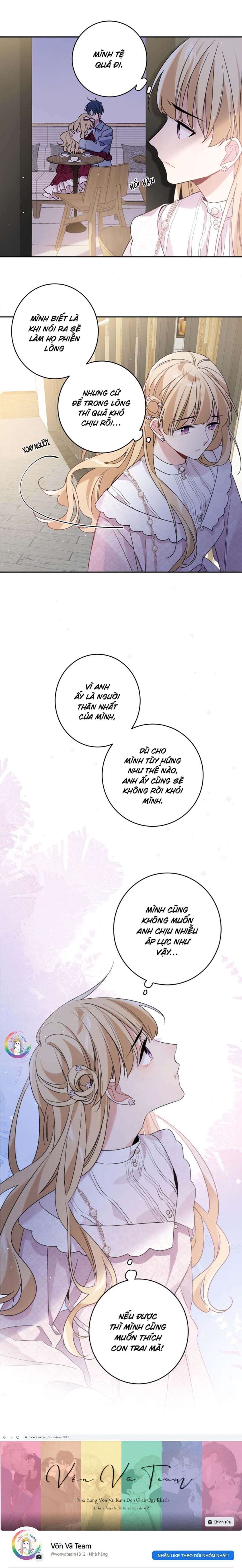 Tình Đầu Là Con Trai: Chapter 28