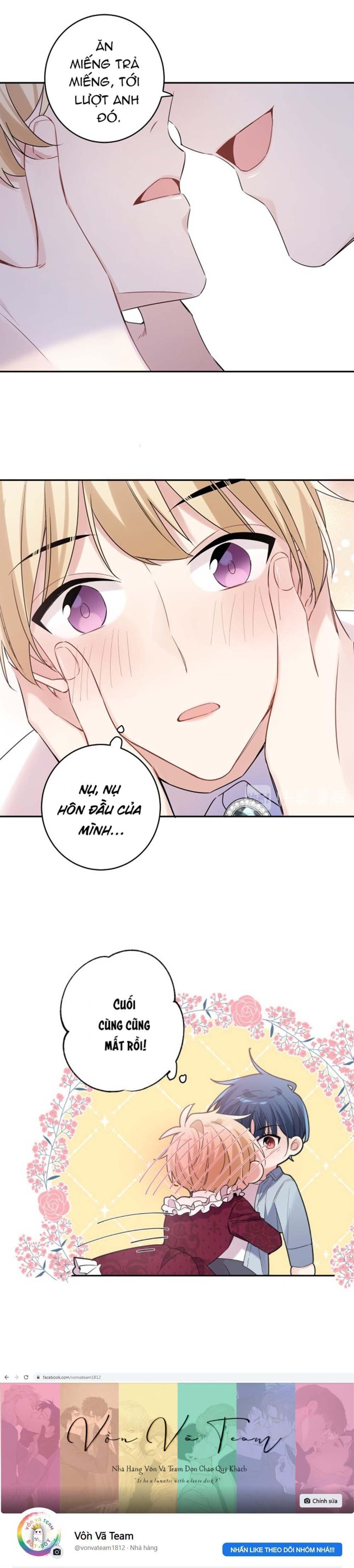 Tình Đầu Là Con Trai: Chapter 29