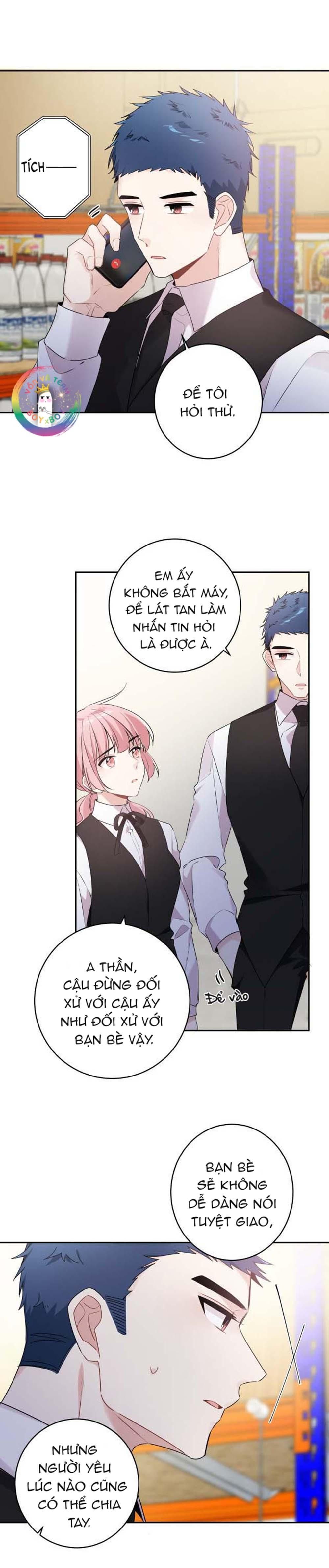 Tình Đầu Là Con Trai: Chapter 31