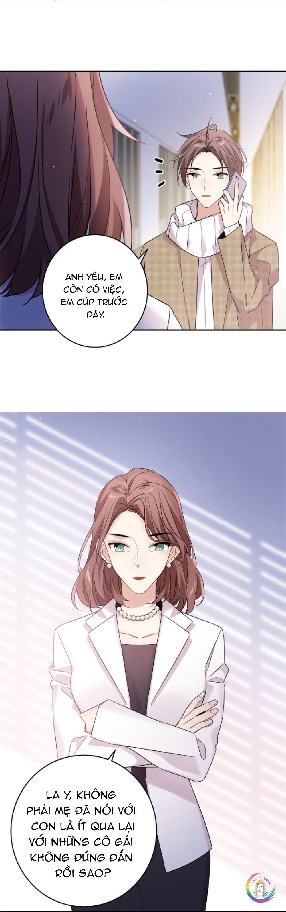 Tình Đầu Là Con Trai: Chapter 34