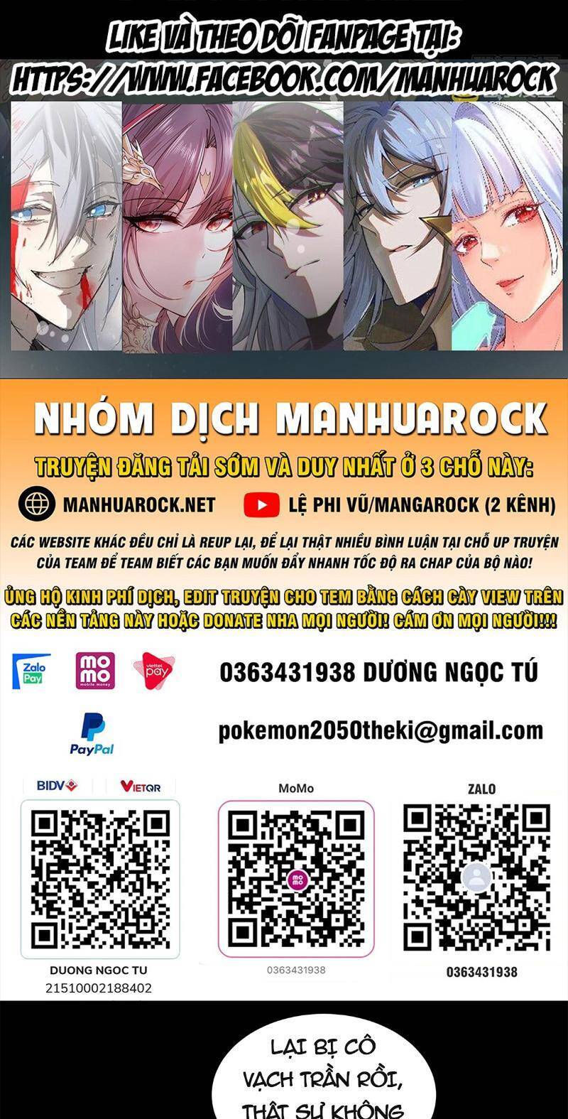 Tinh Giáp Hồn Tướng: Chapter 219