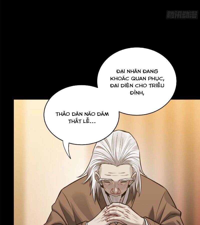 Tinh Giáp Hồn Tướng: Chapter 226