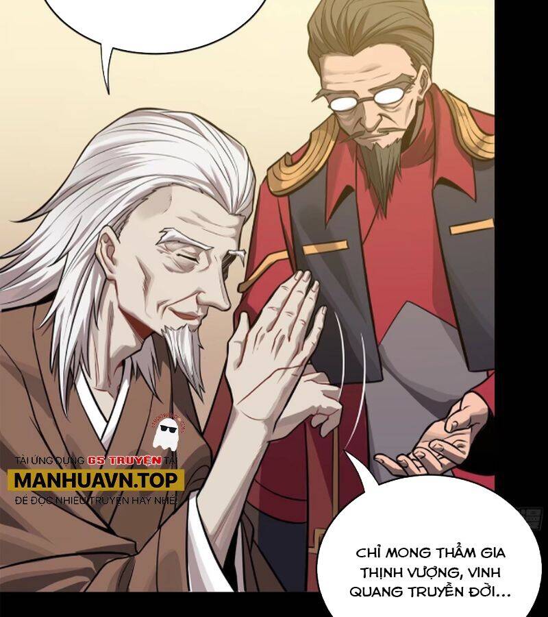 Tinh Giáp Hồn Tướng: Chapter 226