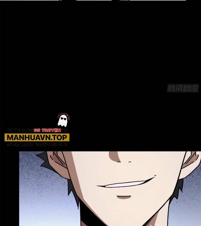 Tinh Giáp Hồn Tướng: Chapter 226
