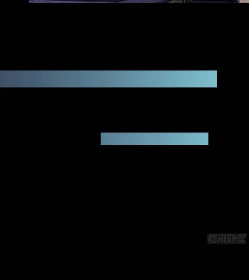 Tinh Giáp Hồn Tướng: Chapter 226