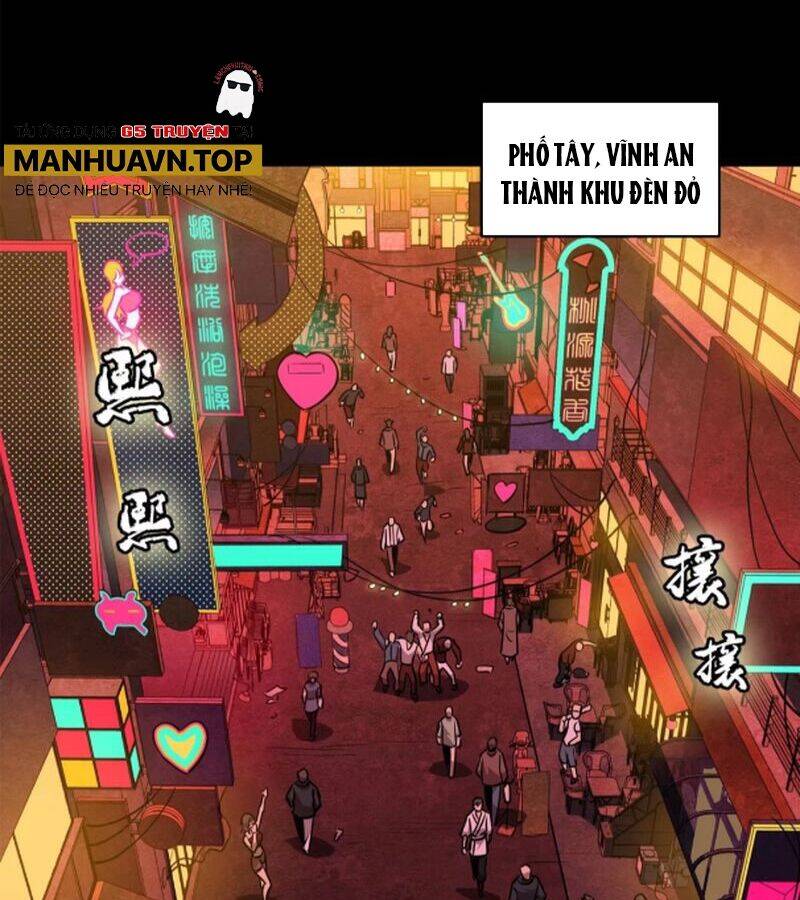 Tinh Giáp Hồn Tướng: Chapter 226