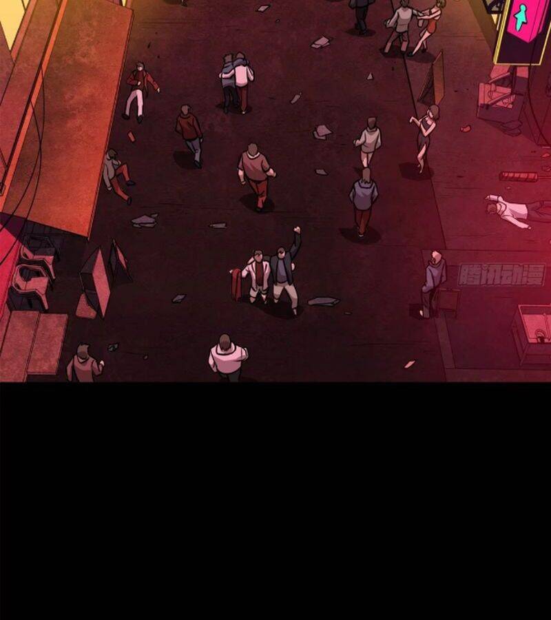 Tinh Giáp Hồn Tướng: Chapter 226