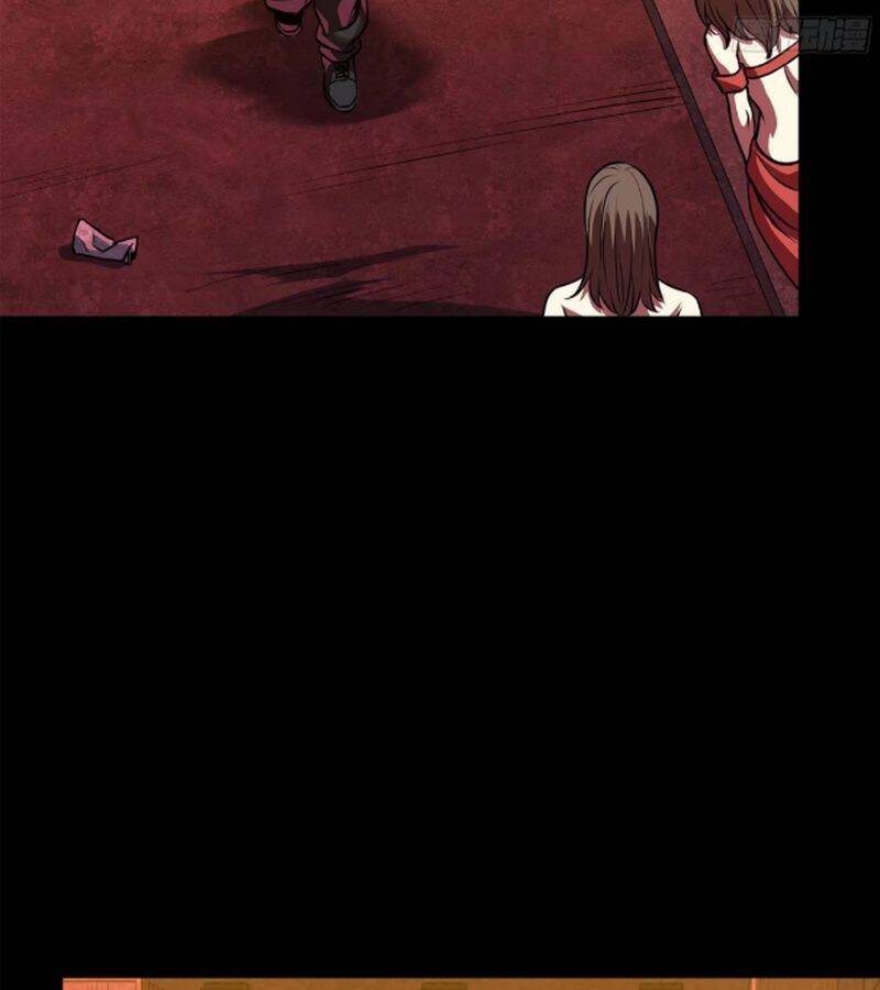 Tinh Giáp Hồn Tướng: Chapter 226