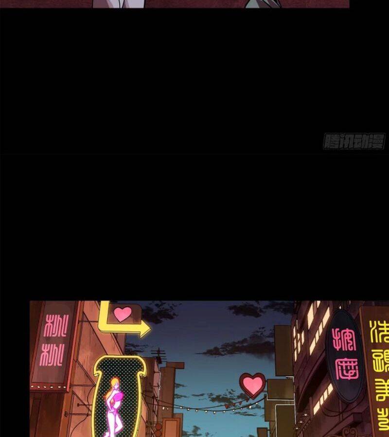 Tinh Giáp Hồn Tướng: Chapter 226