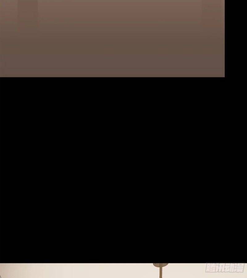 Tinh Giáp Hồn Tướng: Chapter 226