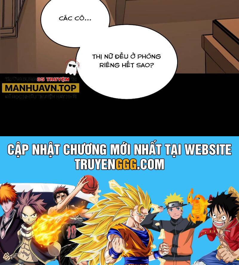 Tinh Giáp Hồn Tướng: Chapter 226