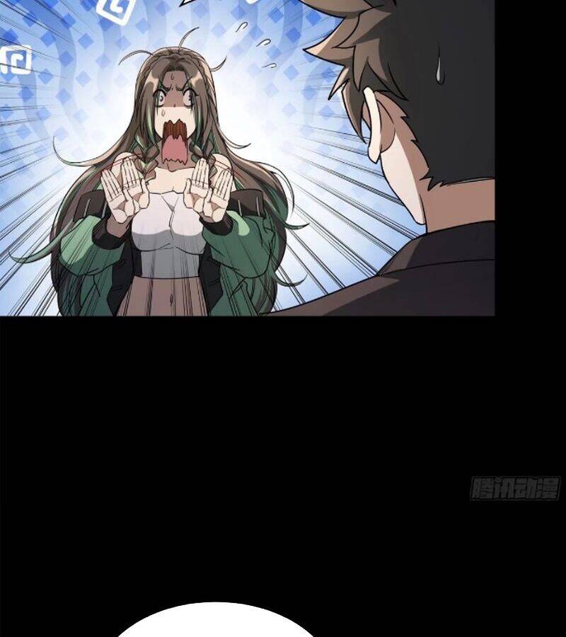 Tinh Giáp Hồn Tướng: Chapter 226