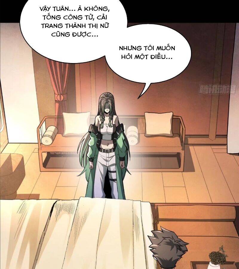 Tinh Giáp Hồn Tướng: Chapter 226