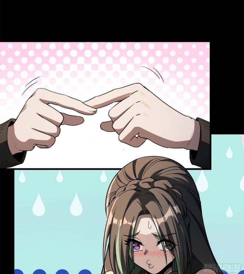 Tinh Giáp Hồn Tướng: Chapter 226