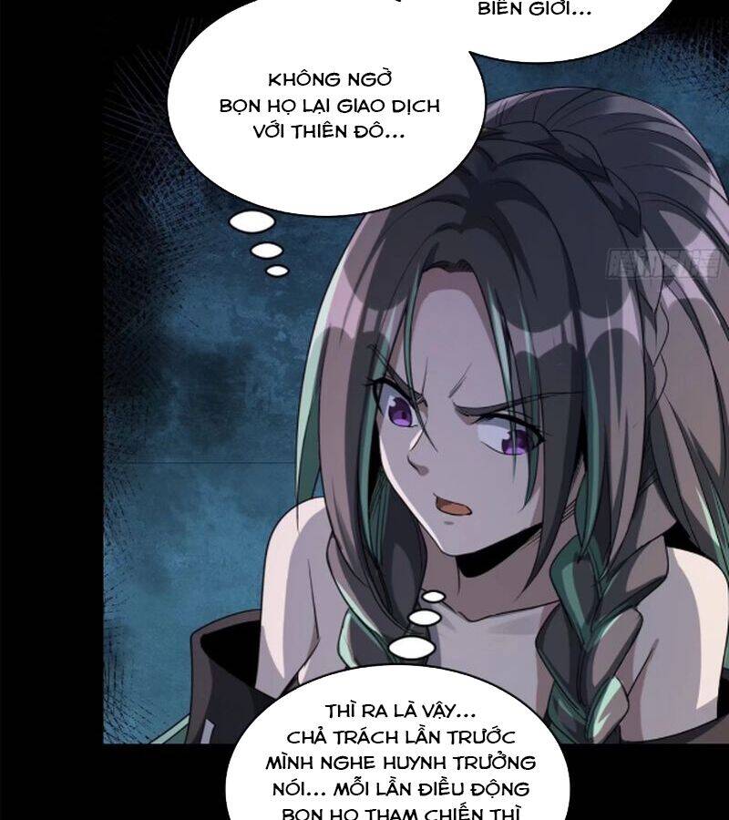 Tinh Giáp Hồn Tướng: Chapter 226