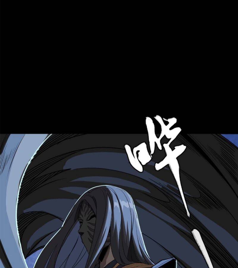 Tinh Giáp Hồn Tướng: Chapter 226