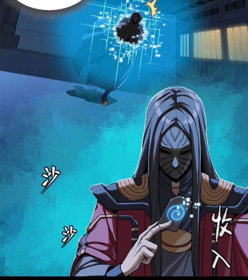 Tinh Giáp Hồn Tướng: Chapter 226