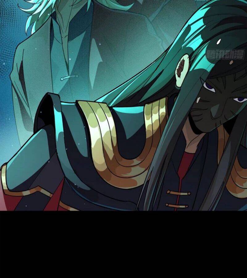 Tinh Giáp Hồn Tướng: Chapter 226