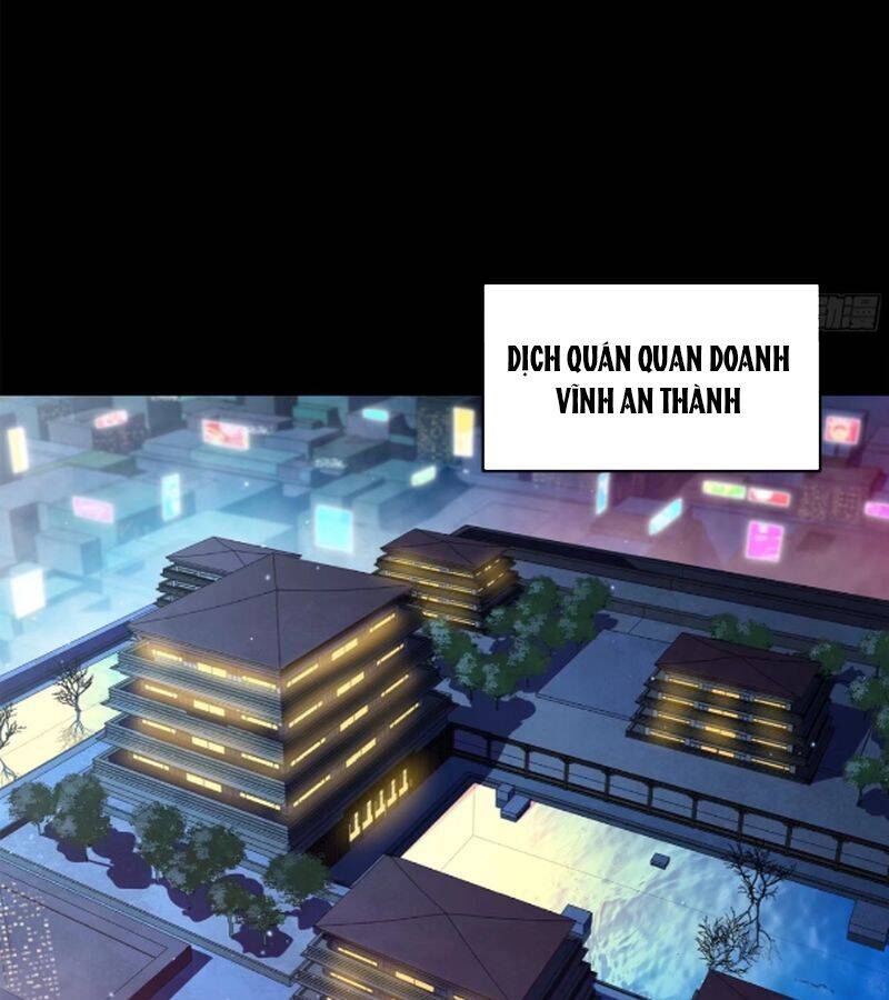 Tinh Giáp Hồn Tướng: Chapter 226