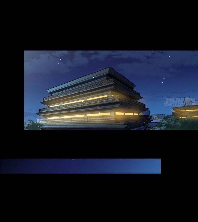 Tinh Giáp Hồn Tướng: Chapter 226