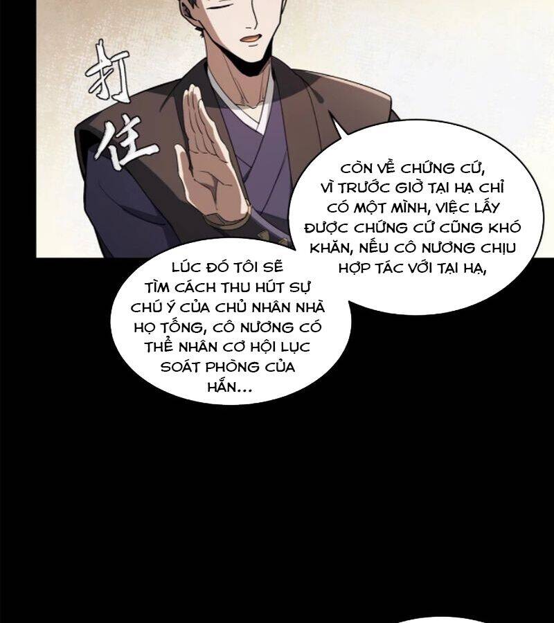 Tinh Giáp Hồn Tướng: Chapter 226