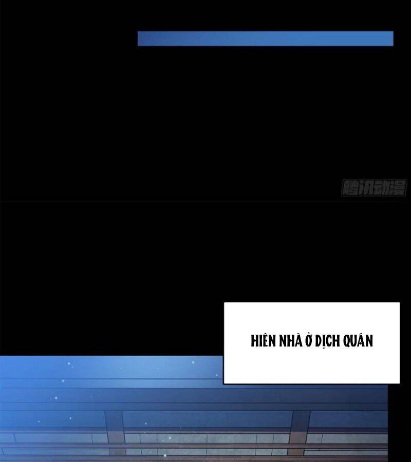 Tinh Giáp Hồn Tướng: Chapter 226