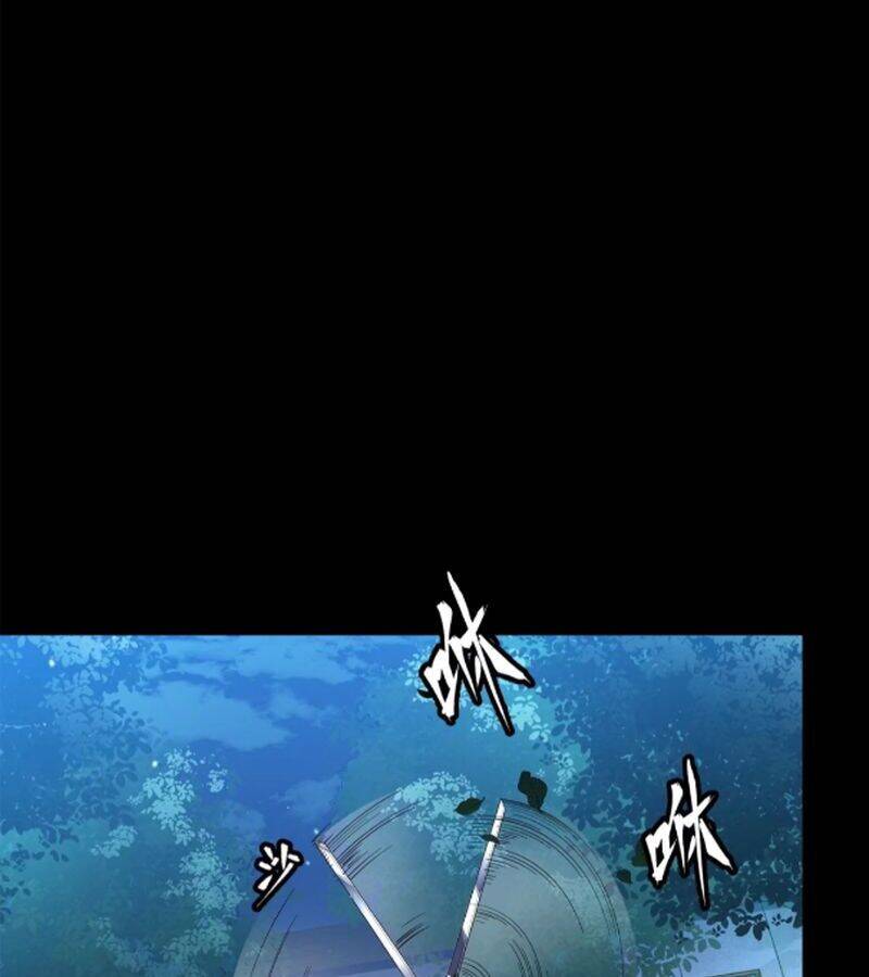 Tinh Giáp Hồn Tướng: Chapter 226