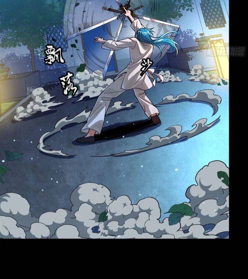 Tinh Giáp Hồn Tướng: Chapter 226