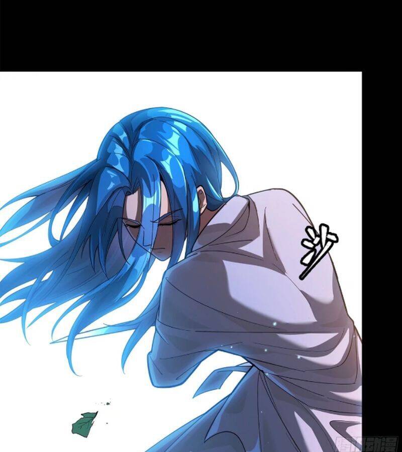 Tinh Giáp Hồn Tướng: Chapter 226