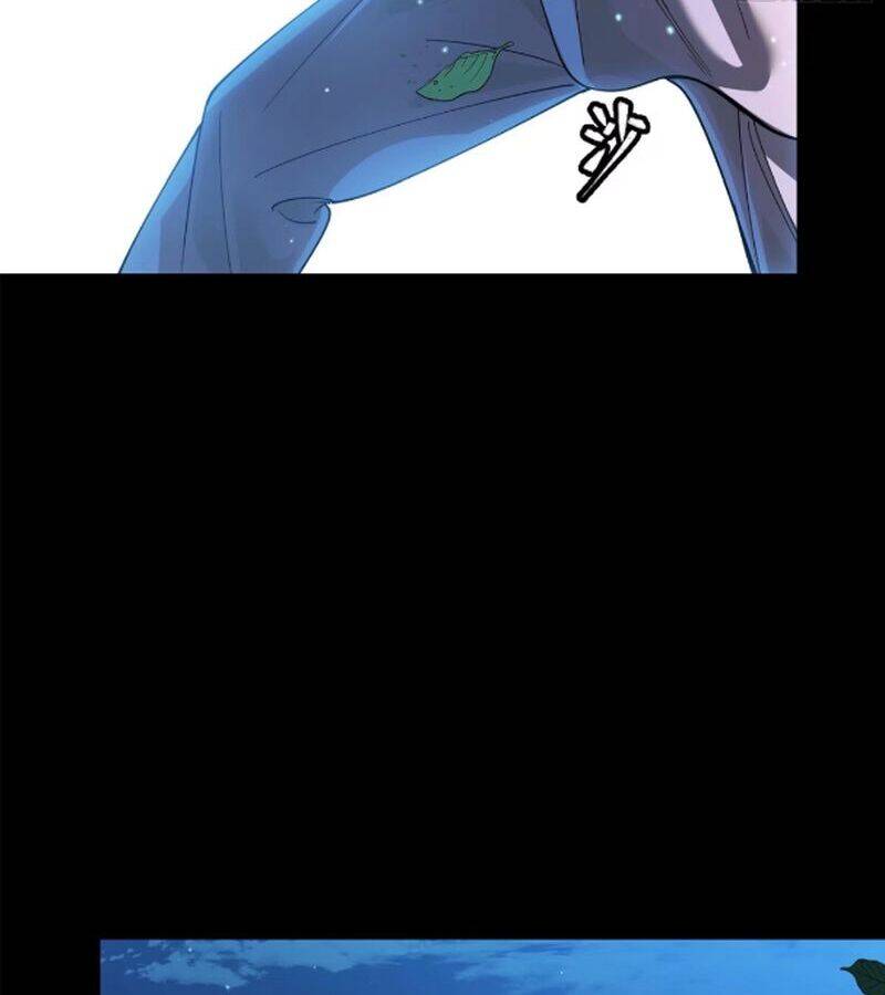 Tinh Giáp Hồn Tướng: Chapter 226