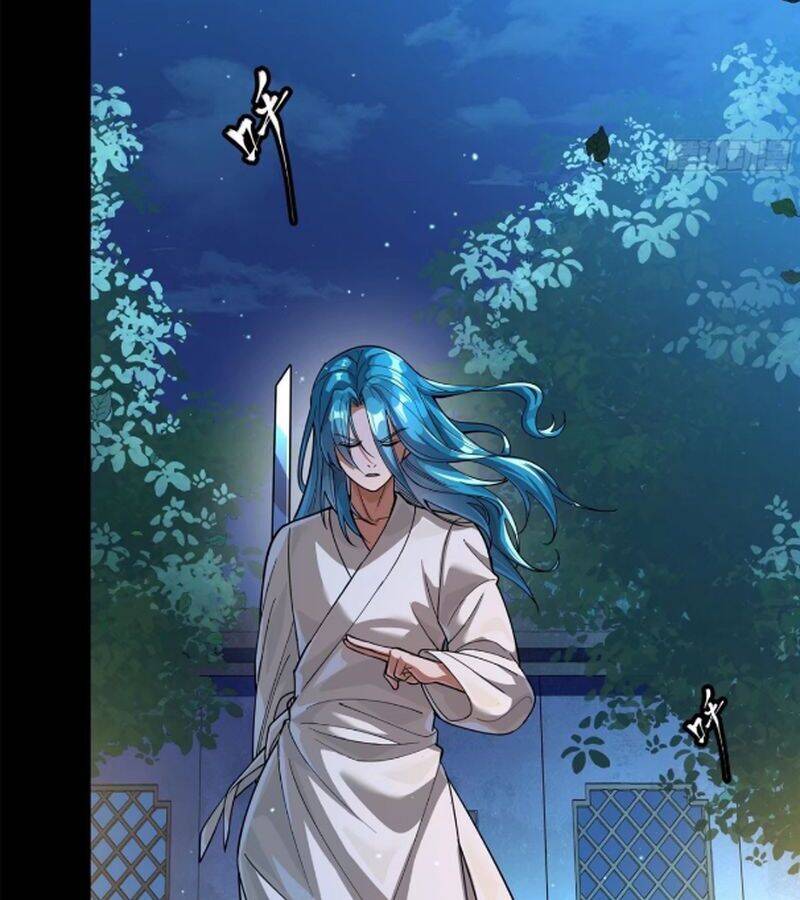 Tinh Giáp Hồn Tướng: Chapter 226