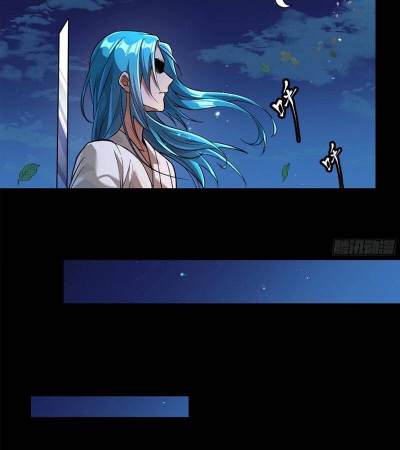 Tinh Giáp Hồn Tướng: Chapter 226