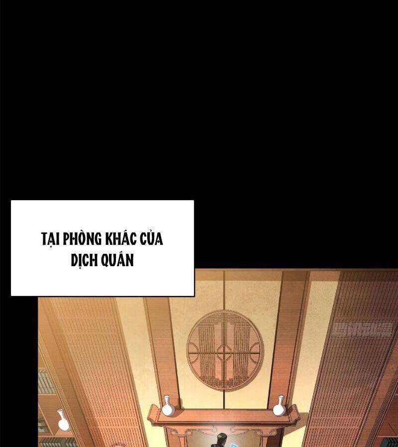 Tinh Giáp Hồn Tướng: Chapter 226