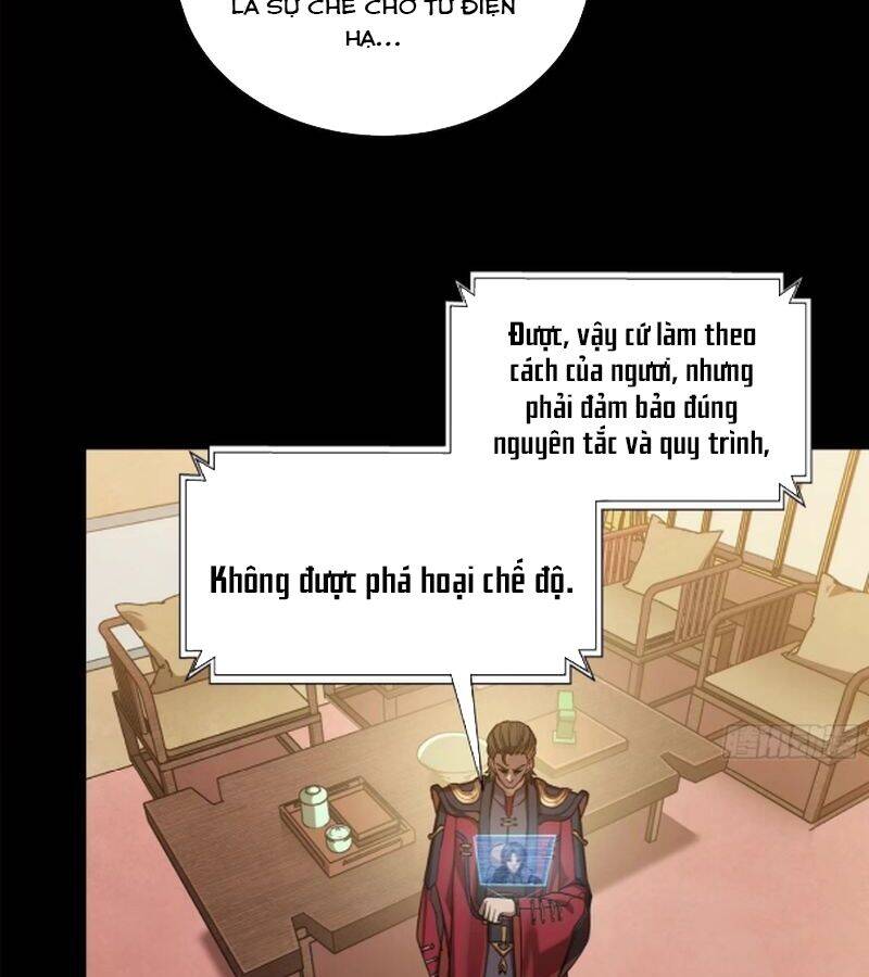 Tinh Giáp Hồn Tướng: Chapter 226