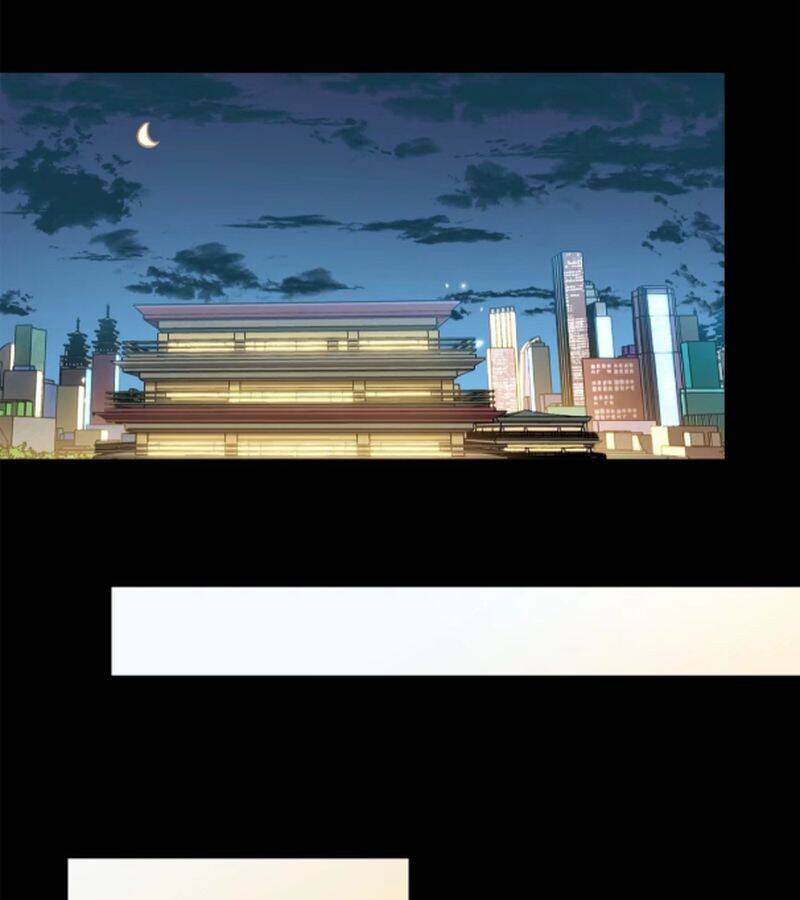 Tinh Giáp Hồn Tướng: Chapter 226