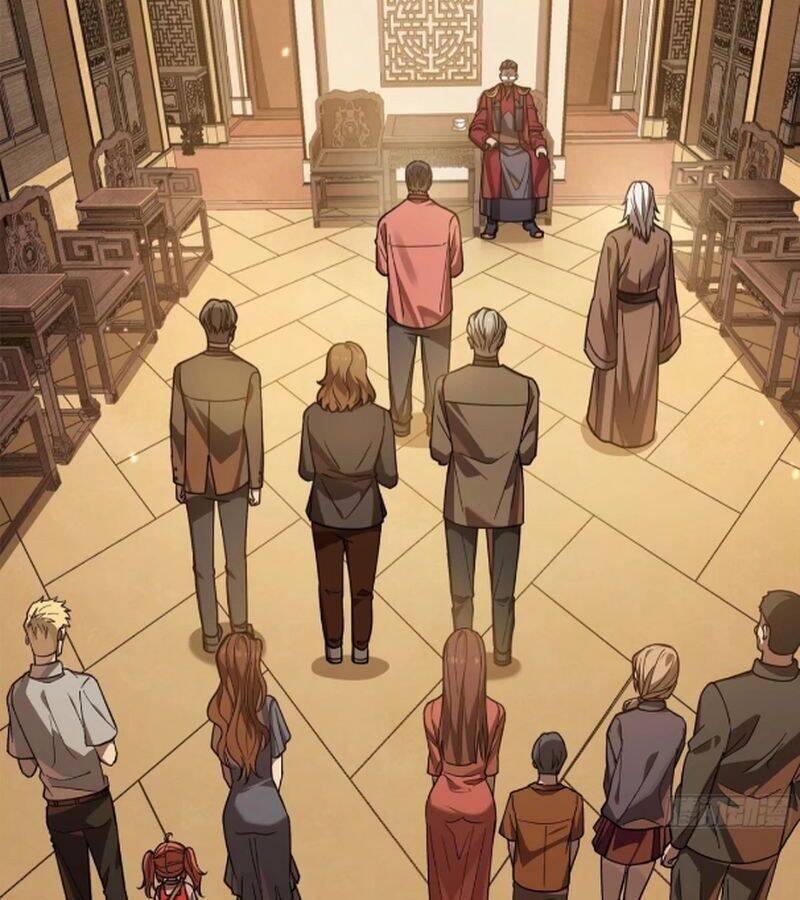 Tinh Giáp Hồn Tướng: Chapter 226