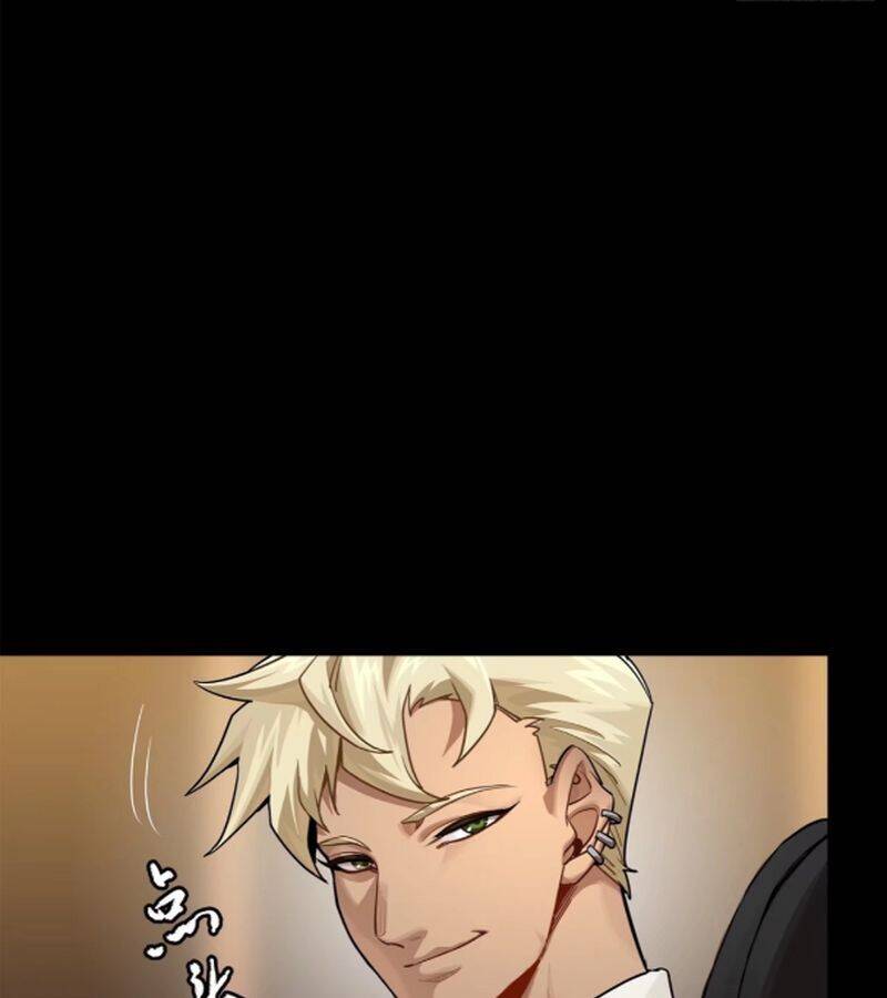 Tinh Giáp Hồn Tướng: Chapter 227