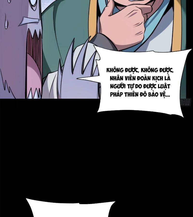 Tinh Giáp Hồn Tướng: Chapter 227