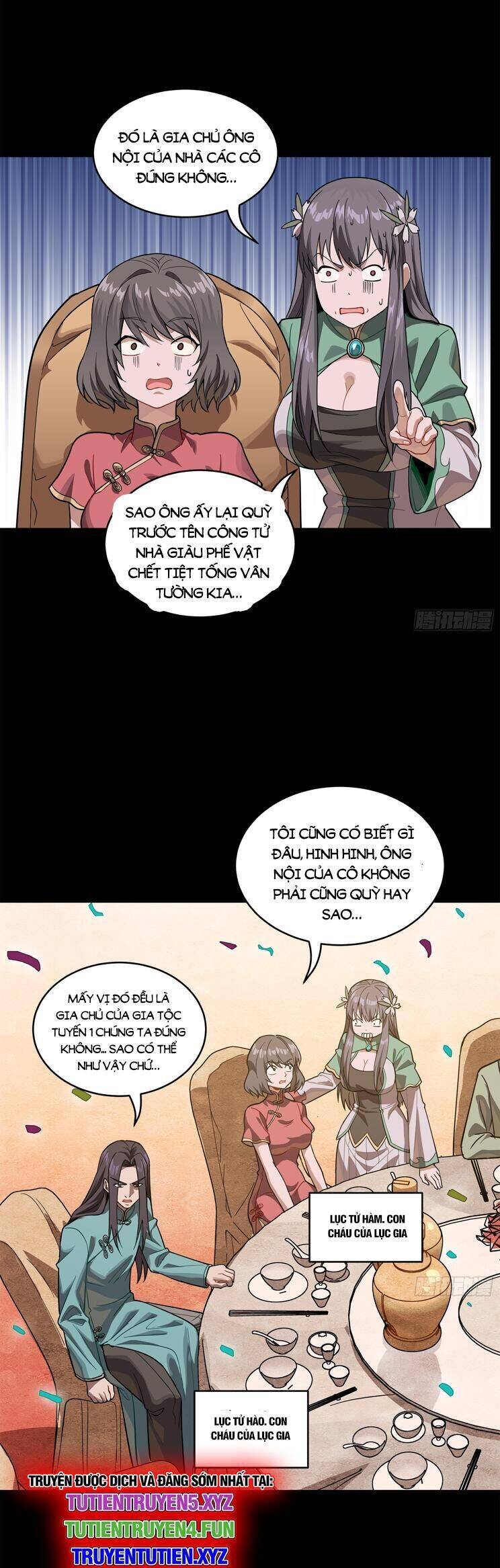 Tinh Giáp Hồn Tướng: Chapter 228