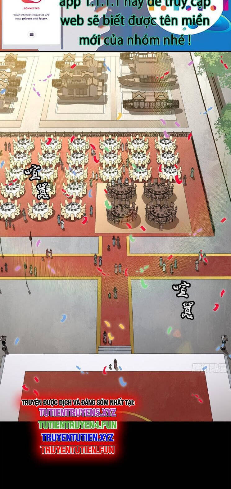 Tinh Giáp Hồn Tướng: Chapter 228