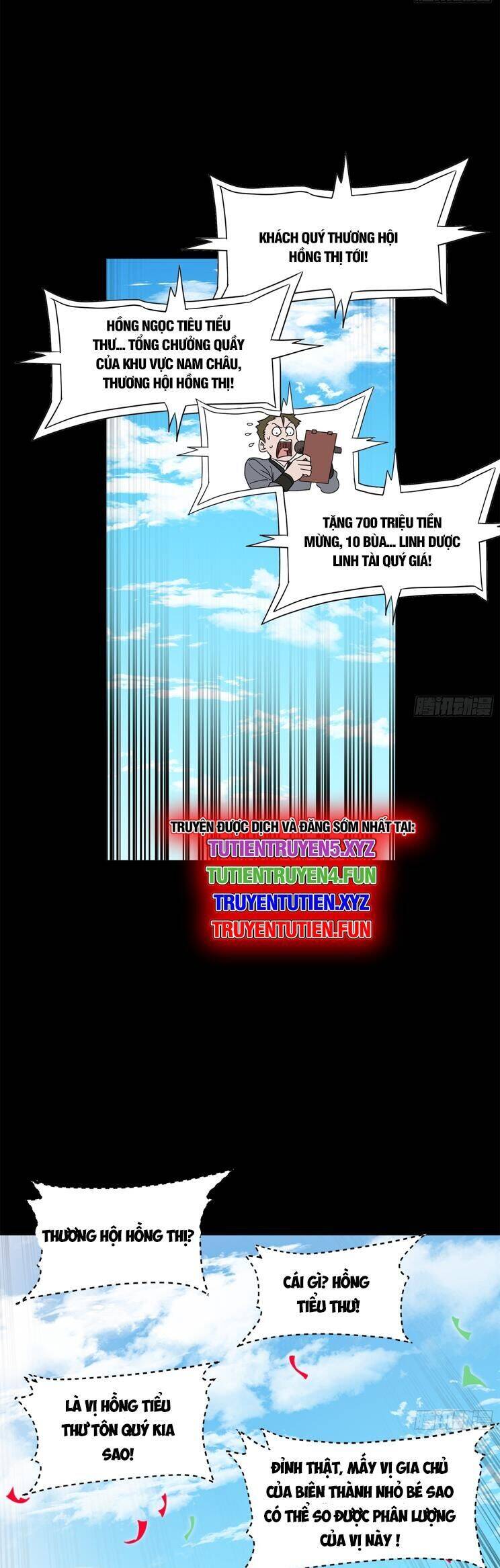 Tinh Giáp Hồn Tướng: Chapter 228