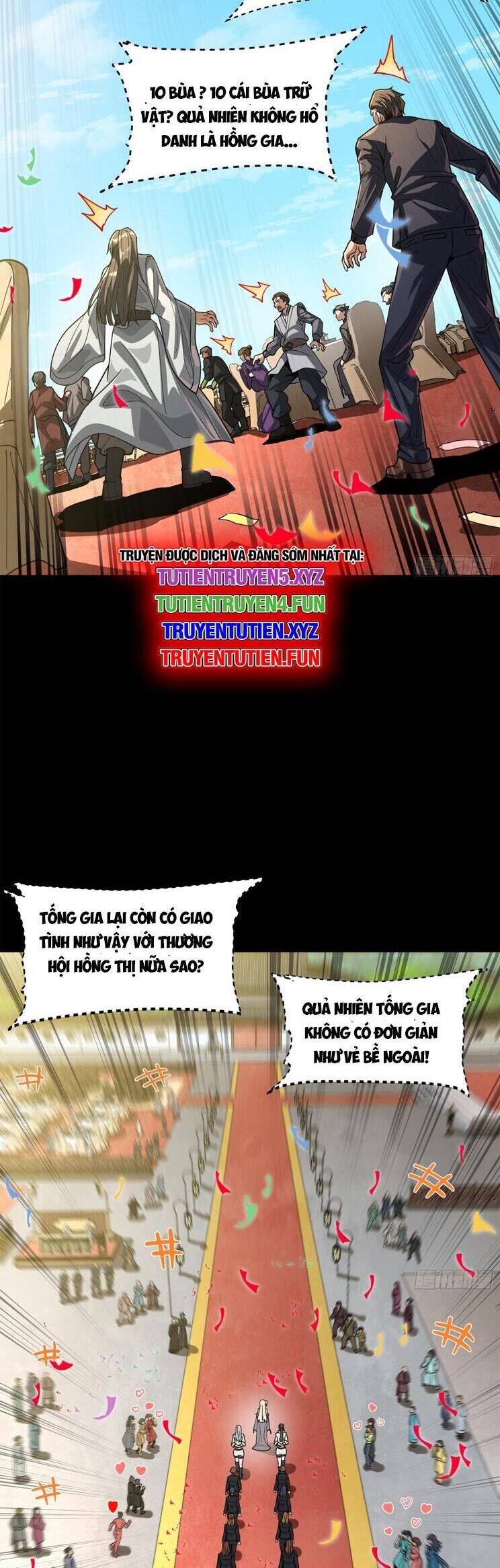 Tinh Giáp Hồn Tướng: Chapter 228