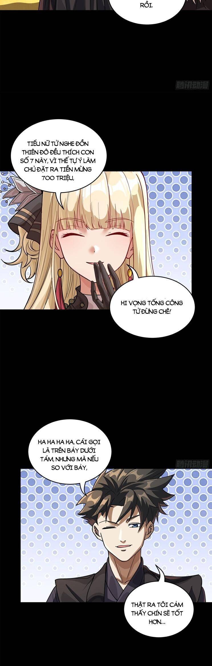 Tinh Giáp Hồn Tướng: Chapter 228