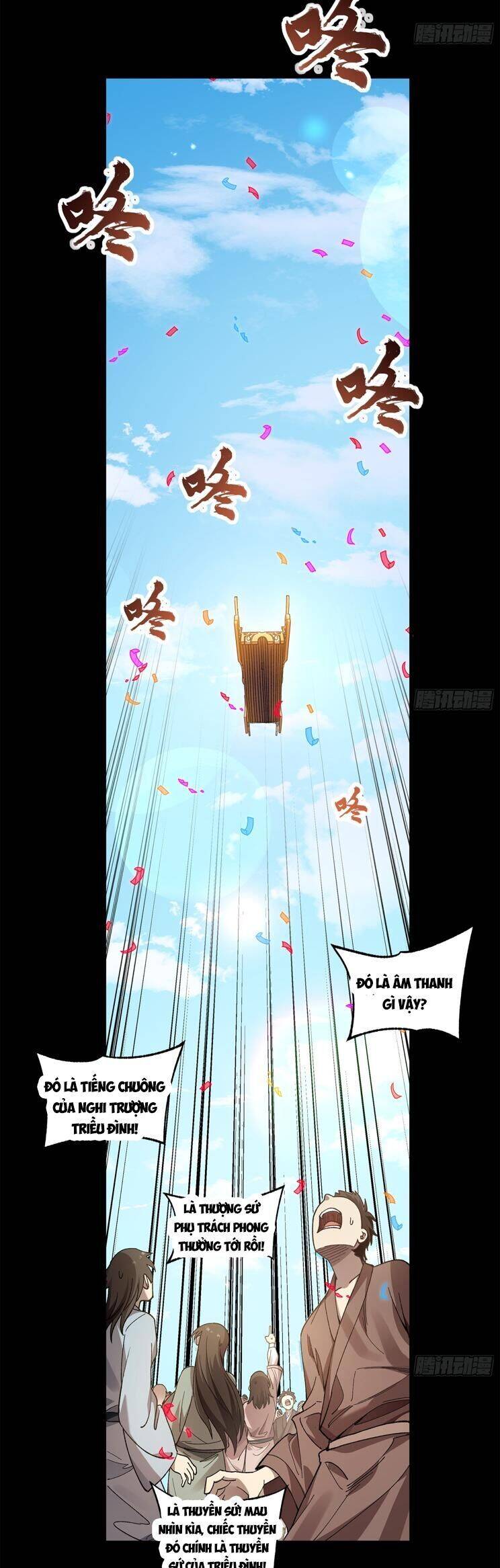 Tinh Giáp Hồn Tướng: Chapter 228