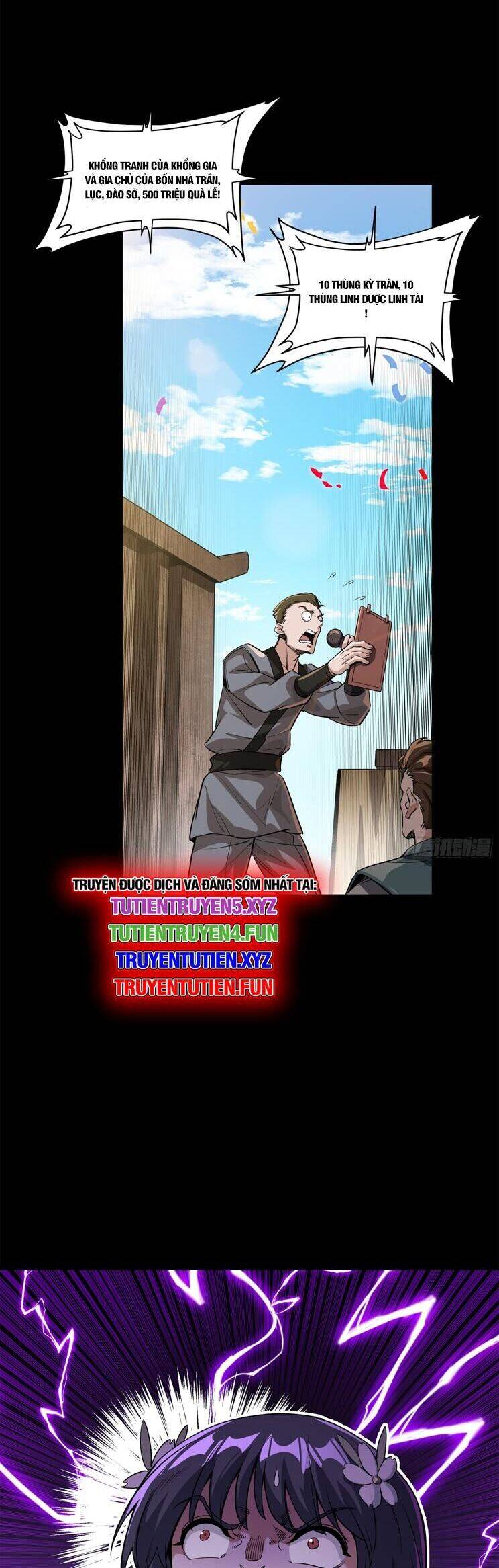 Tinh Giáp Hồn Tướng: Chapter 228
