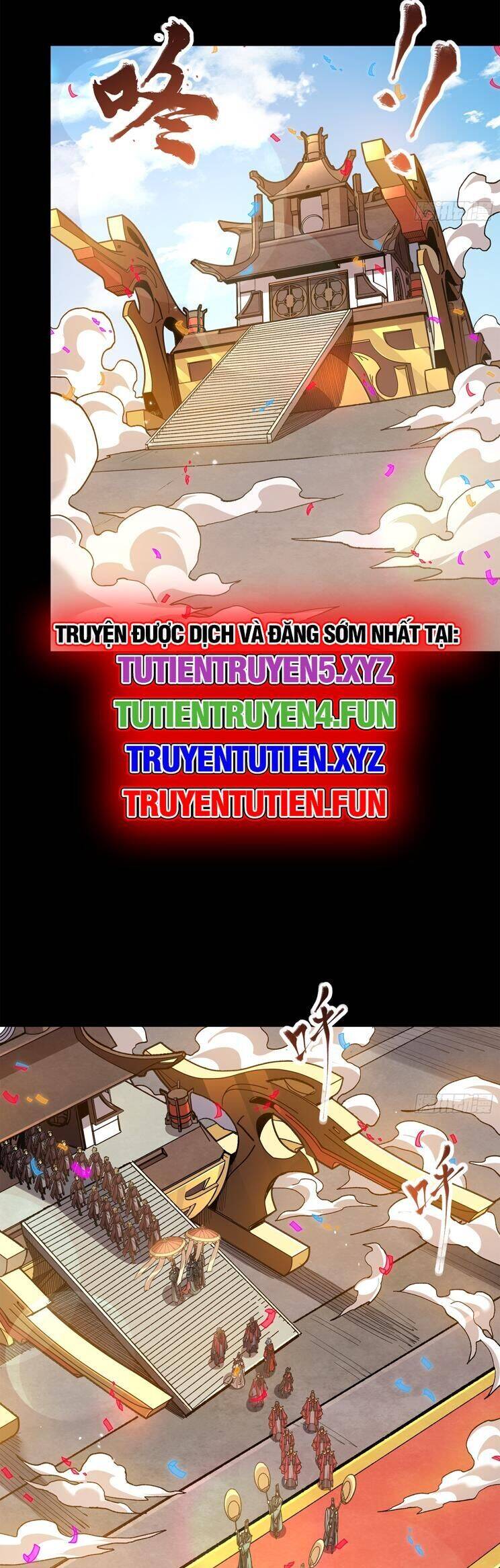 Tinh Giáp Hồn Tướng: Chapter 228