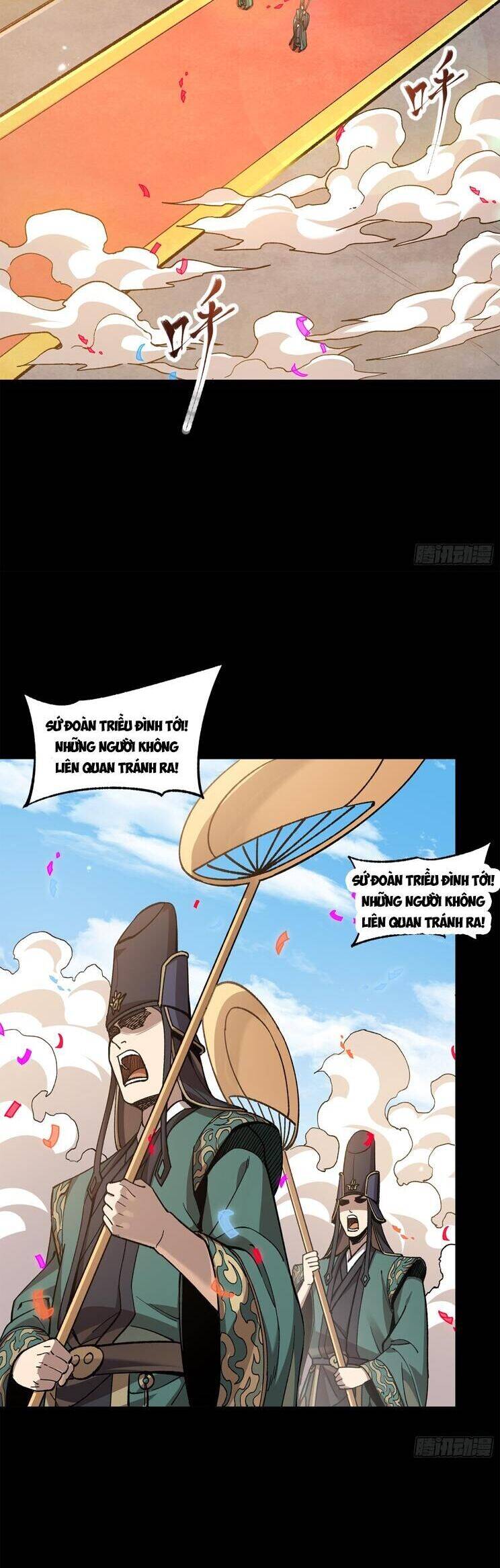 Tinh Giáp Hồn Tướng: Chapter 228