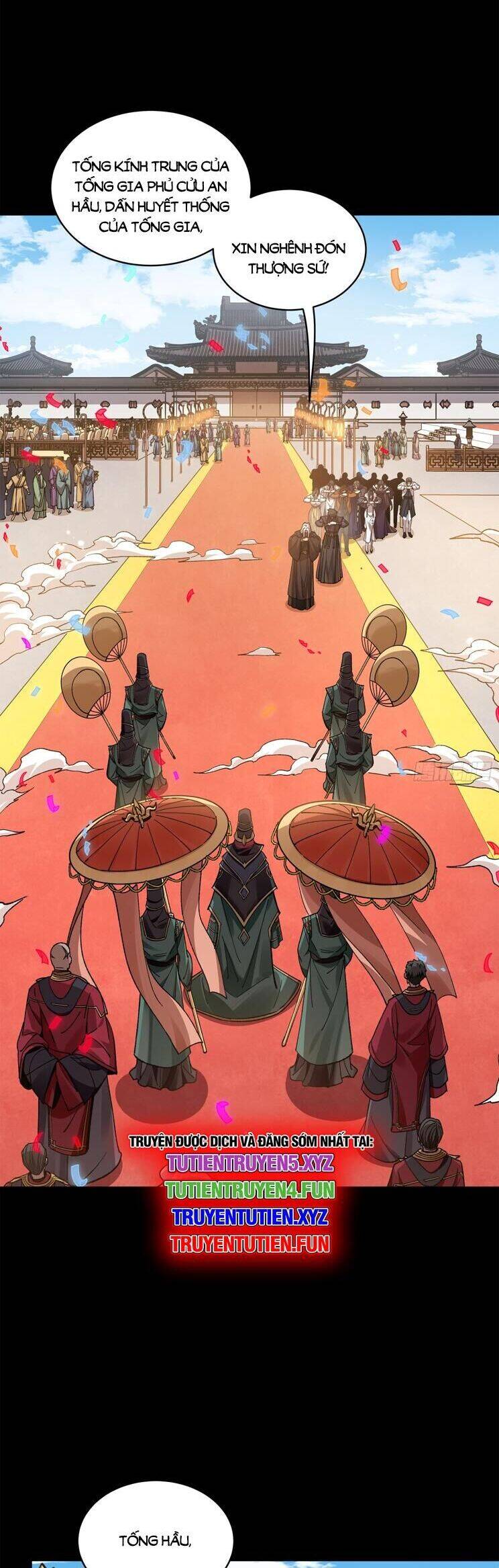 Tinh Giáp Hồn Tướng: Chapter 228