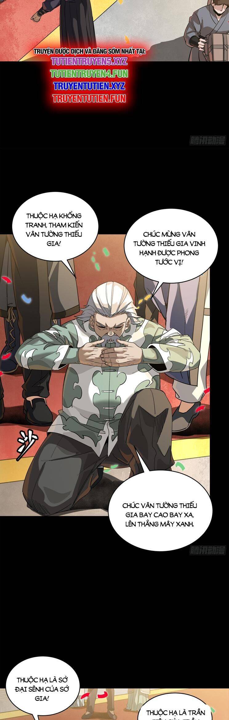 Tinh Giáp Hồn Tướng: Chapter 228