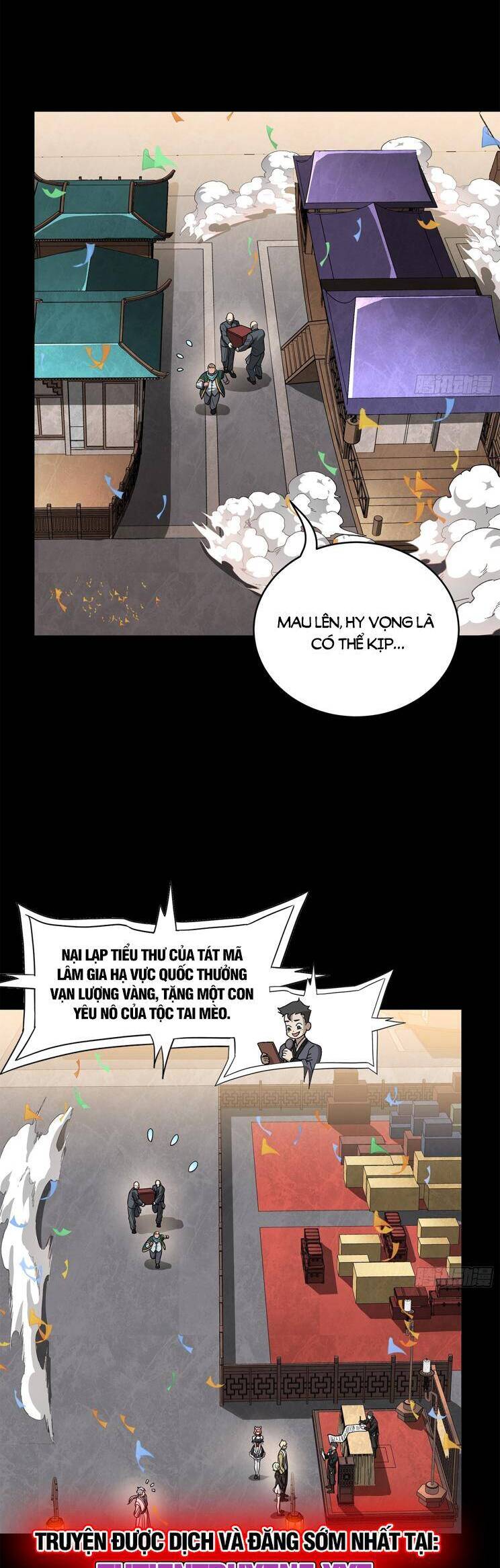 Tinh Giáp Hồn Tướng: Chapter 229